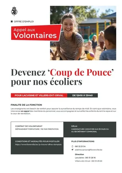 Coup de pouce